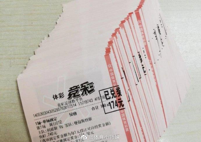 康复进展