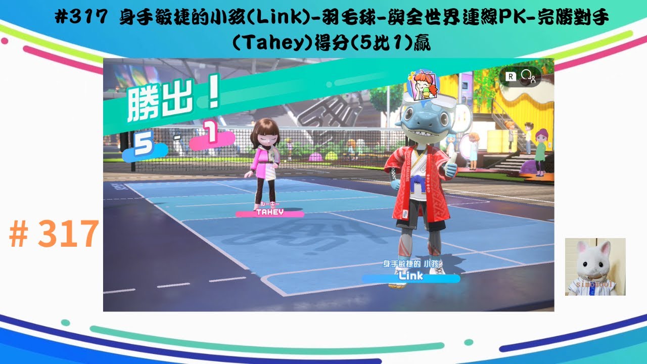 收获了布馮