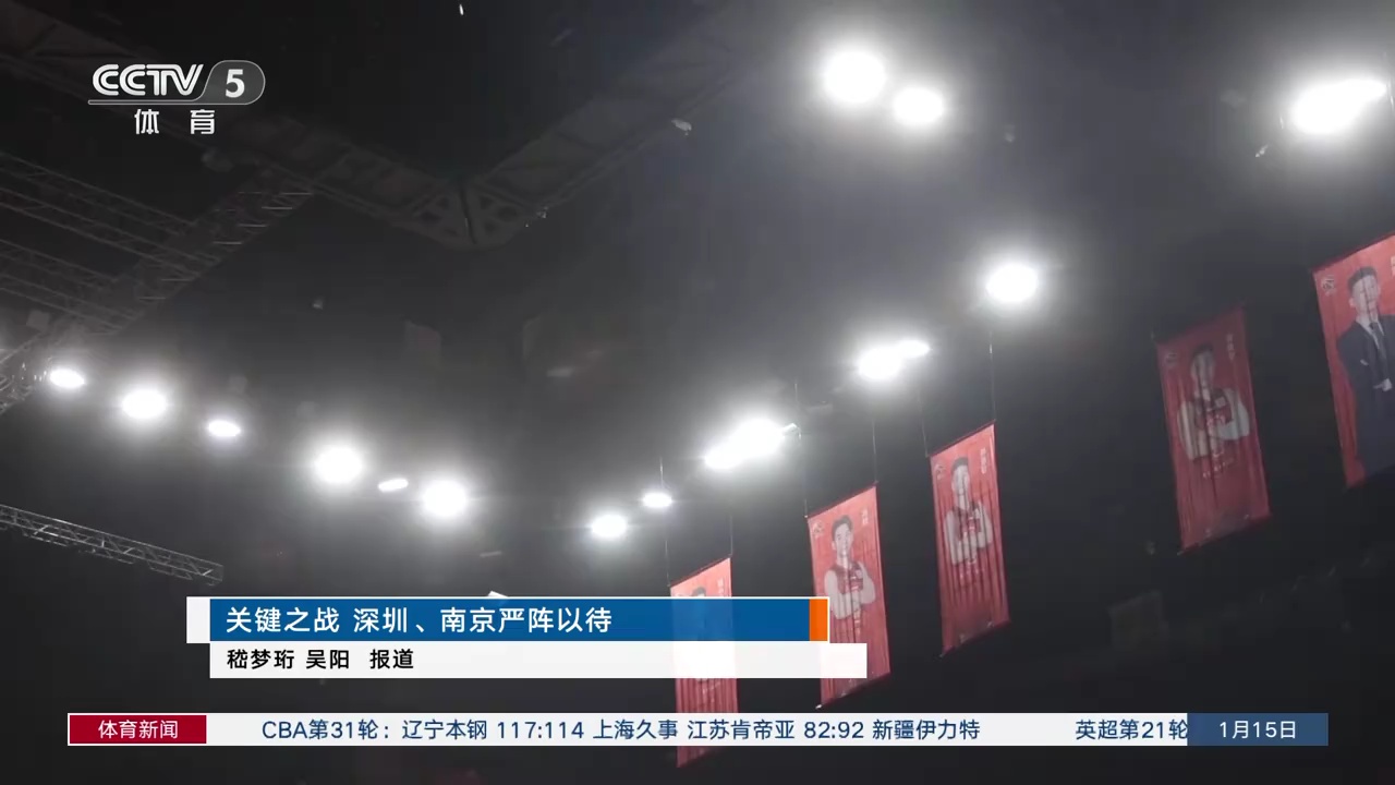 金斯的表现