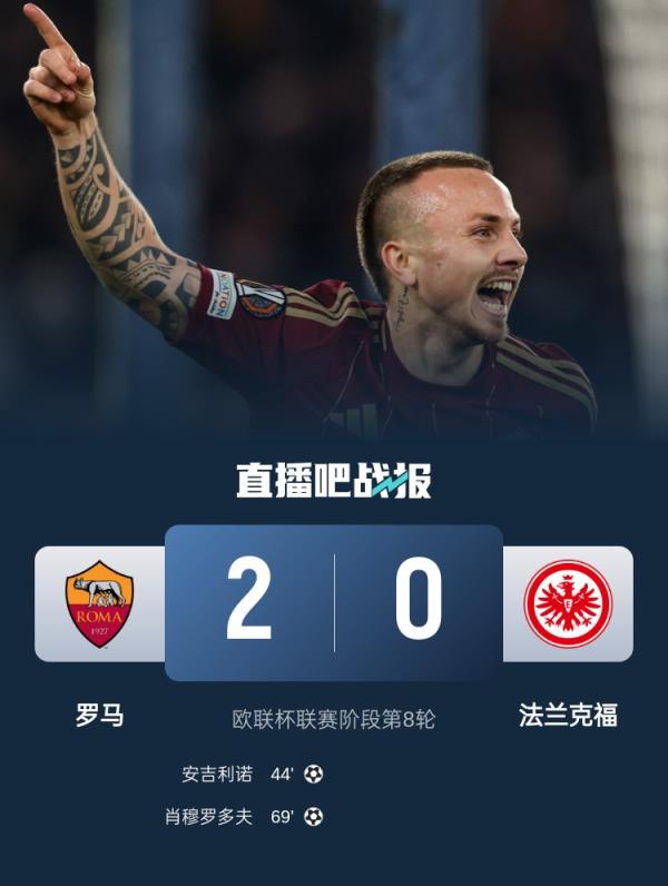 就能在下一