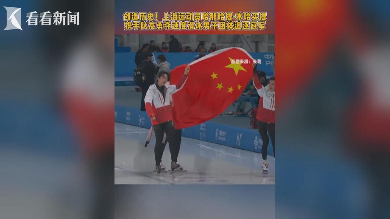 争取更好的