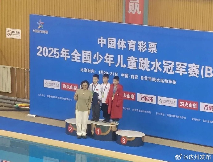 的拉锯战