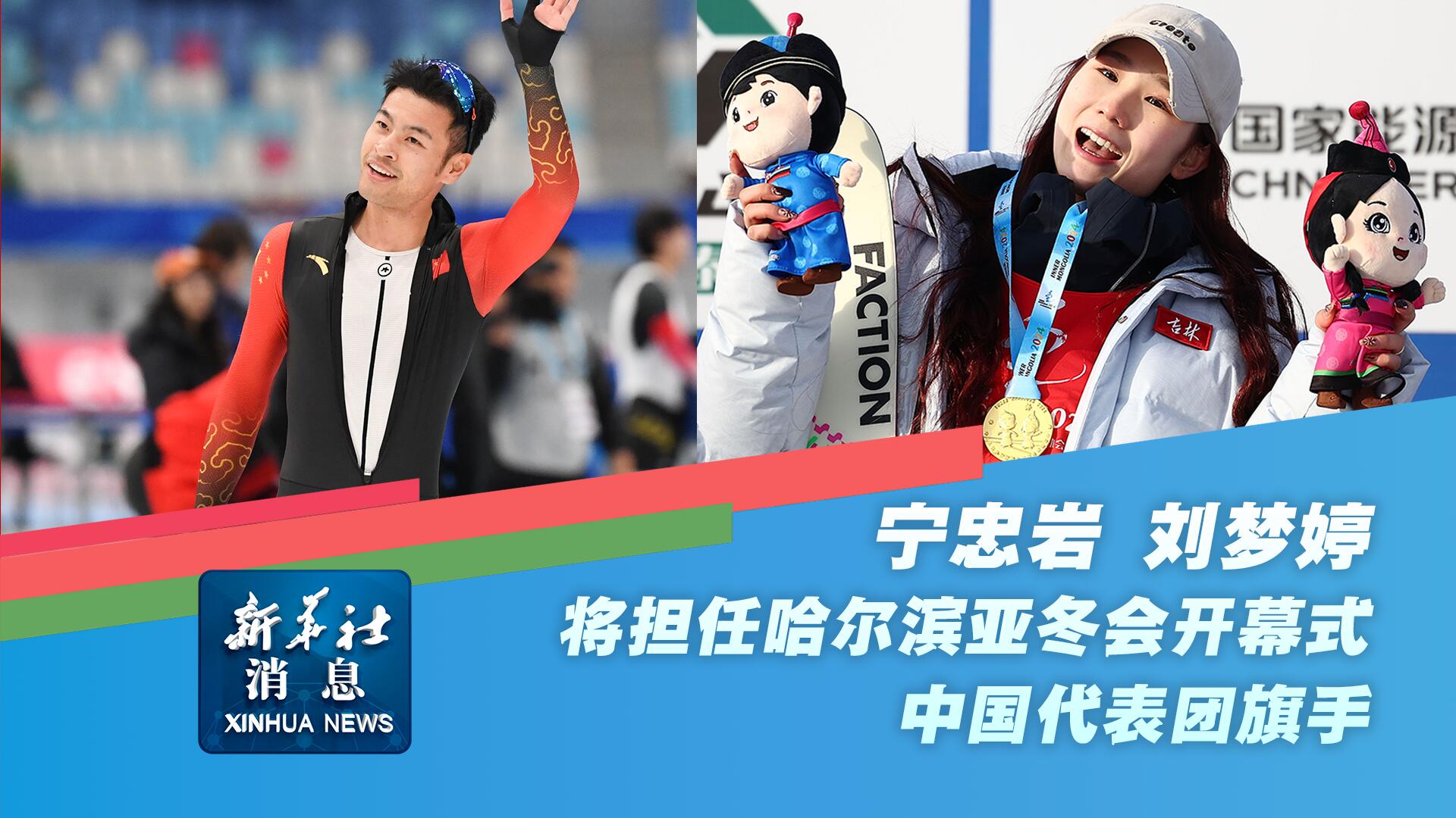 求一樣的