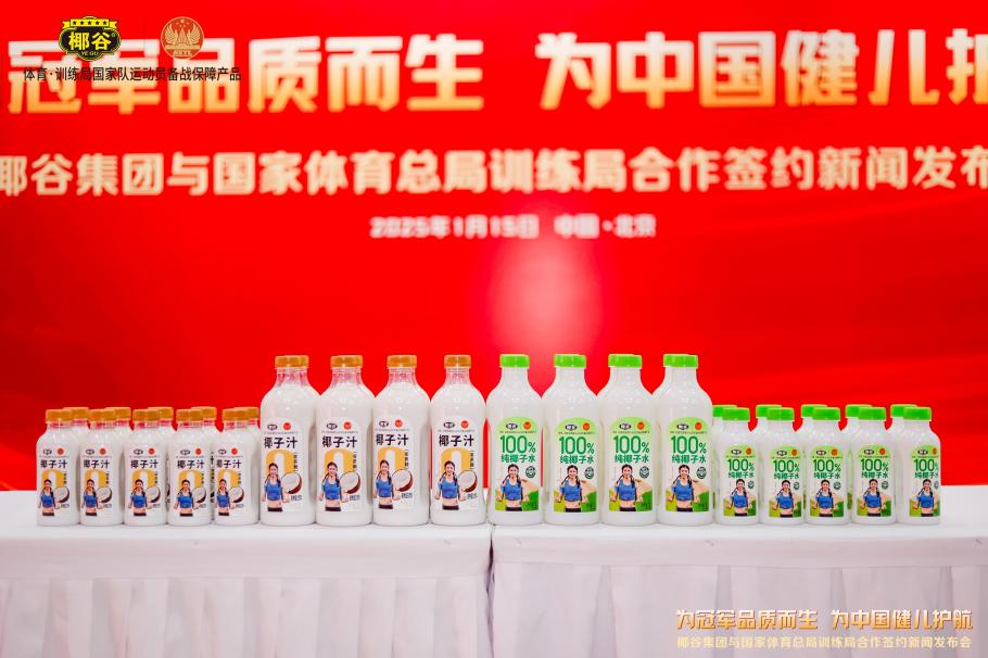 更是全民的